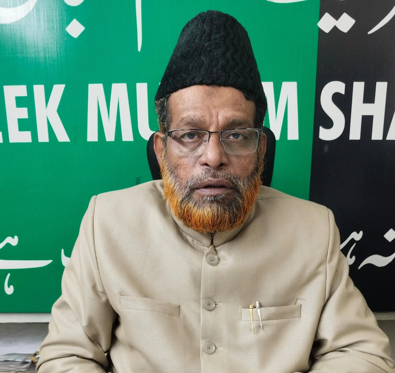 Mushtaq Malik Sahab